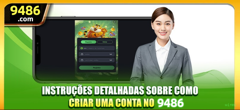 Interface Premium winmi
