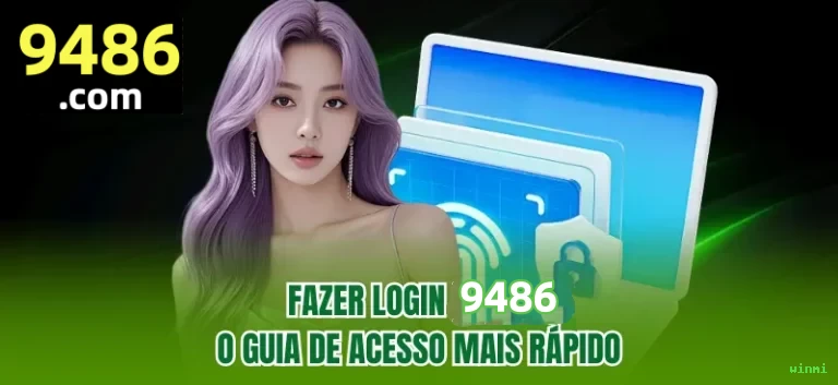 Login Seguro winmi